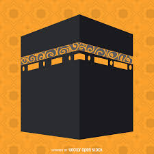 Flat Kaaba Illustration Free Vector Mosque Art Islamic Paintings Easy Canvas Painting