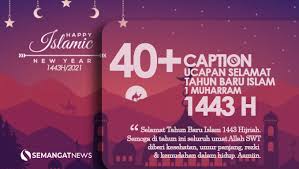 Di hari bahagia ini ayo berdoa semoga selalu mendapatkan rahmat tuhan. 40 Caption 1 Muharram 1443h 2021 Ucapan Selamat Tahun Baru Islam Ada Pantun Juga Semangat News