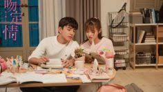 Streamkiste cook up a storm (2017) deutsch stream german online anschauen streamkiste: Cook Up A Storm Watch Online With English Subtitles Comedy
