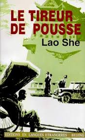 Amazon.com: Le Tireur de Pousse (Luotuo Xiangzi): 9787119009124: LAO She, Denise  Ly-Lebreton: 圖書