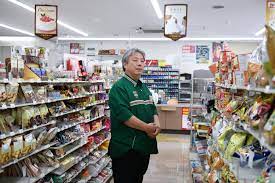 Check spelling or type a new query. A 7 Eleven In Japan Might Close For A Day Yes That S A Big Deal The New York Times