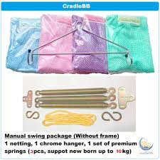 Maybe you would like to learn more about one of these? Manual Cradle Hammock Yaolan Suit For Ceiling Hook å©´å„¿æ'‡ç¯® Spring Cot On Ceiling Shopee Singapore