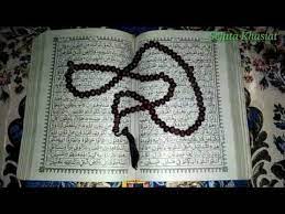Wajib Diketahui Inilah 5 Ayat Al Quran Yang Paling Ampuh Mengundang Rezeki Quran Yang Kami