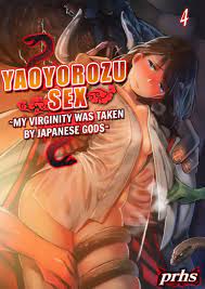 Goodreads