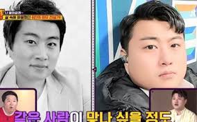 출생 1946년 5월 8일 (74세) 미군정 조선 서울 특별 자유시 용산구 (現 서울특별시 용산구) 본관 광산 김 씨. ë°°íƒœëž' ê¹€í˜¸ì¤' 80kg ì´ˆë°˜ëŒ€ ë¦¬ì¦ˆì‹œì ˆ ê³µê°œ ê½ƒë¯¸ë‚¨ ì™¸ëª¨ì— ì‚´ ë¹¼ì•¼ê² ë‹¤ Tvìº¡ì²˜ Zum ë‰´ìŠ¤