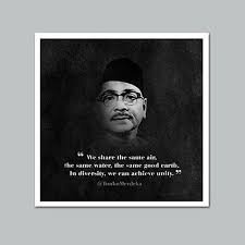 Tunku Abdul Rahman Historical Figures Words Historical