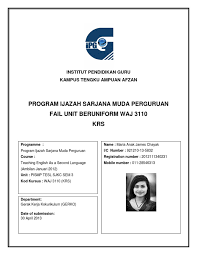 Ijazah sarjana muda pentadbiran perniagaan dengan kepujian (perancangan kewangan islam). Muka Depan Fail Gerko