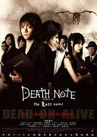 The last name, released in the same year. Death Note 2 The Last Name Wikipedia
