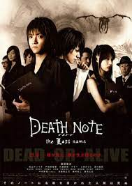 Death Note 2 The Last Name Wikipedia Ganta is the only survivor after a mysterious man in red slaughters a classroom full of teenagers. death note 2 the last name wikipedia