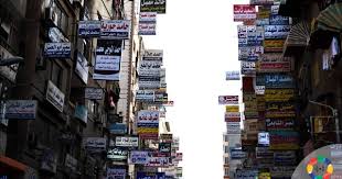 «يحرز مثل هذه الفرص وهو مغلق العينين». Ø¯Ù„ÙŠÙ„Ùƒ Ù„Ø£Ø´Ù‡Ø± 5 Ø£Ø·Ø¨Ø§Ø¡ ØªØ®ØµØµ Ø£Ù†Ù ÙˆØ£Ø°Ù† ÙˆØ­Ù†Ø¬Ø±Ø© ÙÙŠ Ø§Ù„Ù…Ù†ØµÙˆØ±Ø© Ø§Ù„Ù…Ù†ØµÙˆØ±Ø© Ù…ØµØ±