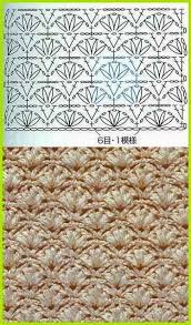 Patrones para el bolso violeta de rosetones de eva maría torres. Para Ti Que Buscas Nuevos Puntos Para Tejer Al Crochet Te Comparto Algunos Variados Para Agregues A Tu Cole Puntadas De Ganchillo Patrones Patron De Ganchillo