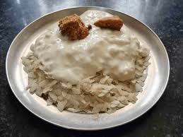 happy dahi chura day ( internet se download ki hui pic hai, iss saal main  nahi kha paunga ) : r/bihar