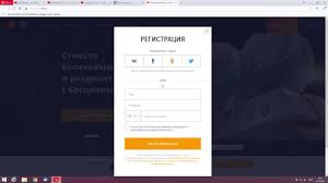 Kak Poluchit 10 Golosov Vkontakte Besplatno Za 1 Minutu Besplatnye Golosa V Vk Golosa Vk Besplatno Youtube