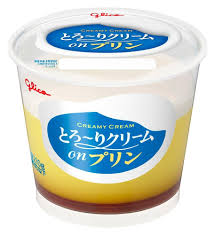 プリン クリーミー