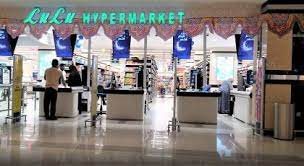 A place for lulu fans to get all the latest on lulu's music, tour dates, appearances and more! Lulu Hypermarkets In Abu Dhabi Location Contact More Mybayut