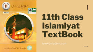 12th class english guide sindh text board ratta. 11th Class Islamiyat Text Book 1st Year Islamiyat Book Smadent
