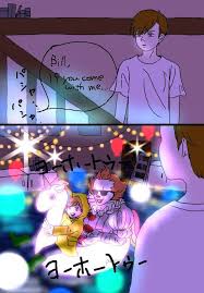 If You Come With Me You Ll Float Too Pin By Aj On Slashers Horror Movies Funny Horror Movies Memes Funny Horror