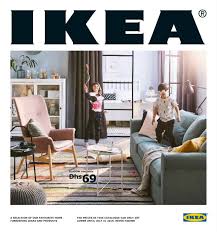Ikea Catalogue 2019 In United Arab Emirates Catalogue 2019
