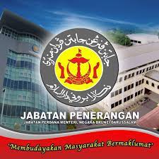 Jabatan percetakan kerajaan, jabatan perdana menteri, negara brunei darussalam. Hari Raya Meriah Jabatan Penerangan Brunei Darussalam Facebook