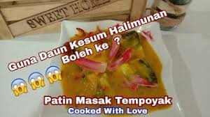 Jadi mas masak untuk lunch hari ni. Resepi Ikan Patin Masak Tempoyak Guna Daun Kesum Halimunan Boleh Ke Youtube
