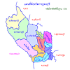 7 ทองผาภูมิ thong pha phum; 1