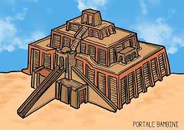 La Ziggurat | Portale Bambini