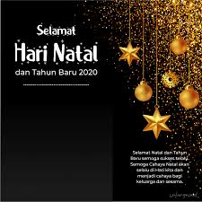 Download background dan wallpaper natal 2020; Background Natal Dan Tahun Baru 2020 Nusagates