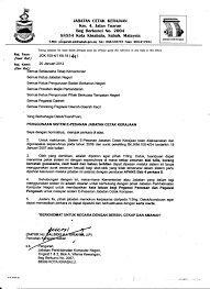 Berikut ini adalah contoh file resmi surat edaran pengumuman di sekolah, contoh surat edaran ini bisa digunakan juga untuk keperluan lainya seperti surat edaran maulid, karang file surat dalam format doc microsoft office word, bisa di save atau di download langsung agar mudah di edit kembali. Download Contoh Format Surat Rasmi Berhenti Belajar Contoh Win