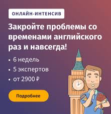 скачать бесплатно свинка пеппа на русском языке все серии Izuchenie Anglijskogo Na Youtube 10 Luchshih Videokanalov Ingleks Grammatika Izuchat Anglijskij Izuchenie Anglijskogo