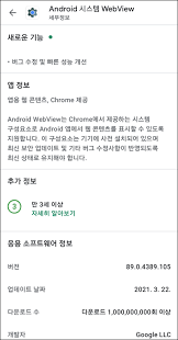 장르 전체 전체 레이싱/스포츠 액션/rpg 전략시뮬 아케이드/슈팅 액션/대전 보드/어드벤처 소셜 캐쥬얼 디펜스. Mzr87my75anh6m