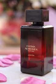 عن جابر بن عبد الله رضي الله عنه قال : ÙØ§Ø·Ù…Ù‡ Ø§Ù„Ù…Ø¤Ù…Ù† On Twitter Jade Is Back The Dearest Perfume To My Heart Its The First Formula I Worked On And Made It Fully My Taste Away From Any Commercial Purposes It S