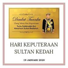 Kalendar 2021 (kalendar kuda) senarai cuti umum di malaysia dan setiap negeri mengikut cuti hari kelepasan am negeri dan persekutuan dan takwim cuti sekolah kementerian kalendar kuda 2021 senarai cuti umum malaysia dan setiap negeri. Muat Turun Download Divider Rph Semua Cuti 2020 Untuk Buku Rekod Mengajar Layanlah Berita Terkini Tips Berguna Maklumat