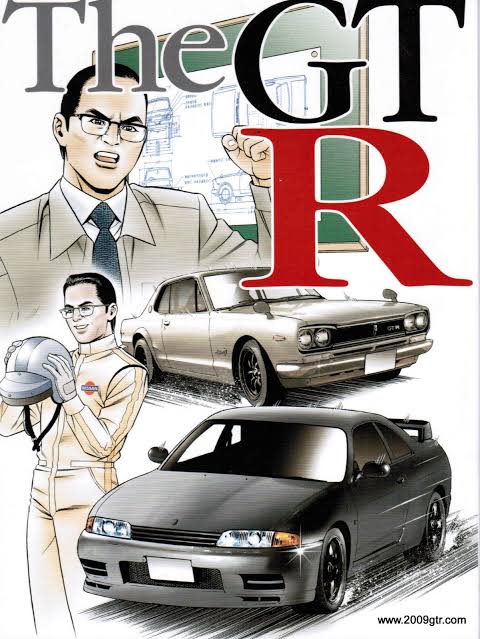 GT-R