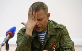 В Донецке горит военкомат, - ФБ-сообщество "Свободный Донбасс" - Цензор.НЕТ 846