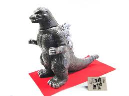 Godzilla Sake Godzilla Japanese Monster Movies Shochu