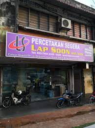 Thak soon sdn bhd | 44 followers on linkedin. Lap Soon Sdn Bhd Di Bandar Petaling Jaya