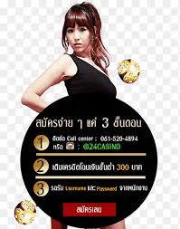 Check spelling or type a new query. Sbobet Png Images Pngegg