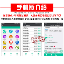 · we publish past exams twice a year. 2021 State Owned Enterprise Personnel Recruitment Examination Vocational Ability Test The Theory The Psychological Test Yikao Baobao Examination Question Library Test Library Simulation Test Paper Year End Real Question Sprint Paper