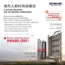 Maybe you would like to learn more about one of these? 8th Stellar Sri Petaling