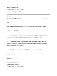 Contoh permohonan bantuan buku perpustakaan. Contoh Surat Permohonan Bantuan Pendidikan