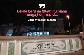 Jamaah Masjid Ini Gempar Ketika Sedang Sujud Secara Tiba Tiba Terdengar Suara Akulah Tuhan Sembahlah Aku Kejadian Selanjutnya Kamu Tidak Akan Sangka Grid