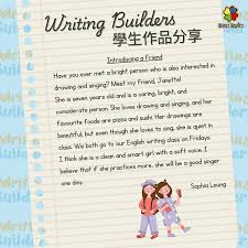 部落格| Enrich English