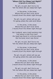 Nirvana Nirvana Lyrics Nirvana Quotes Dont Lie To Me