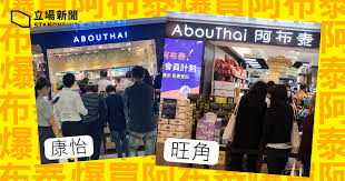 选择货币 英镑 港币 美元 瑞士法郎 新加坡元 瑞典克朗 丹麦克朗 挪威克朗 日元 加拿大元 澳大利亚元 欧元 澳门元 菲律宾比索 泰国铢 新西兰元 韩元 卢布 林. F0zkp B1cp9eam