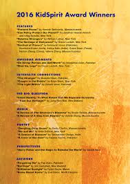 Kathy reduce travel amongst nominees.43 on april 18, the new york times reported that a total of 20 remote venues had been confirmed for the. What S New Kidspirit