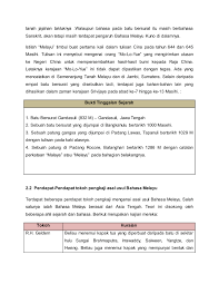 Tanah melayu yang lain, iaitu pantai timur dan selatan sumatera. Perkembangan Bahasa Melayu Yuzlin Yaccob Flip Pdf Anyflip