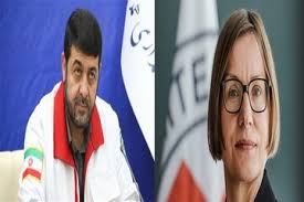 International Committee of the Red Cross (ICRC)