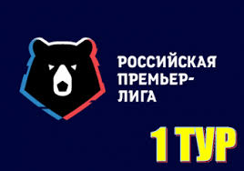 See full list on premierliga.ru Turnirnaya Tablica Rpl 2019 2020 Posle 1 Tura