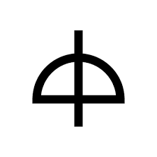 Here is a list of 8 of the most well known celtic knots and their meaning. Celtic Symbols Graphic And Meanings Of Celtic Symbols