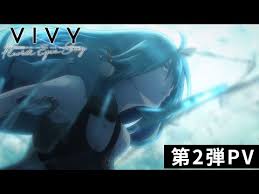Vivy extremely prioritizes sentimentality which is more likely to be illogical. Info Baru Anime Vivy Fluorite Eye S Song Sudah Terungkap Dafunda Com